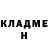 МЕТАДОН белоснежный Hanret Park