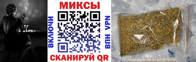 Бутират 99% Осинники