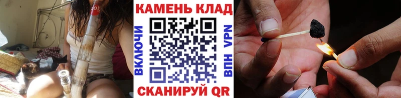 ГАШИШ убойный  OMG рабочий сайт  Осинники 