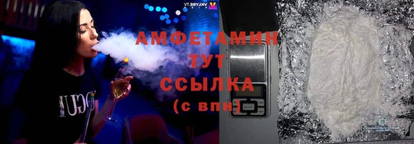 jwh Алексин