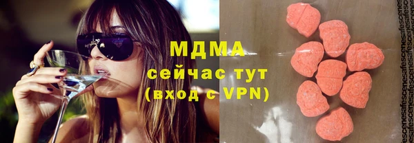 Альфа ПВП Алексеевка