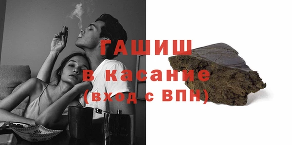 jwh Алексин