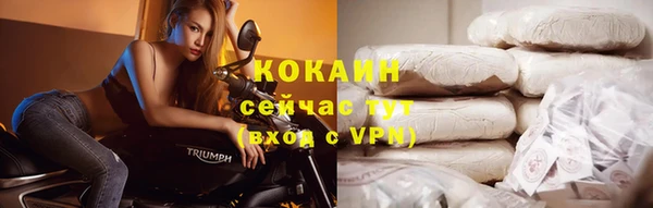 jwh Алексин