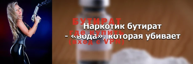 Альфа ПВП Алексеевка