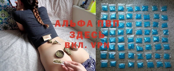 метадон Алзамай