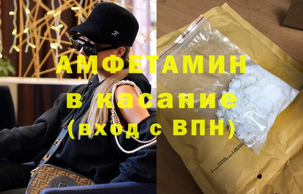 метадон Алзамай