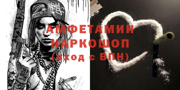 jwh Алексин