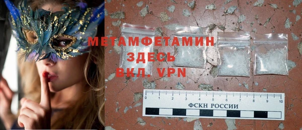 метадон Алзамай