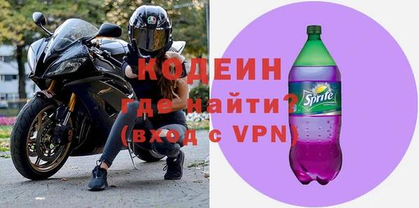 метадон Алзамай