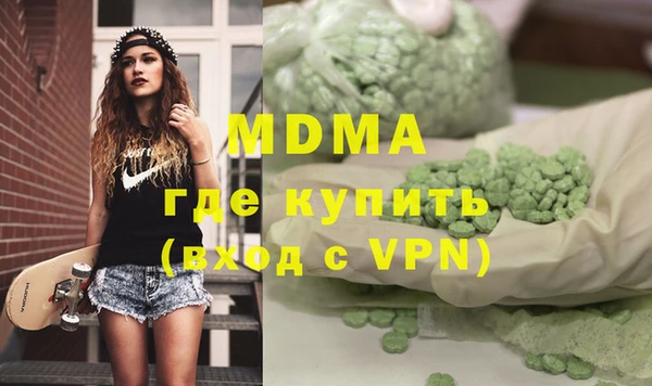 Альфа ПВП Алексеевка