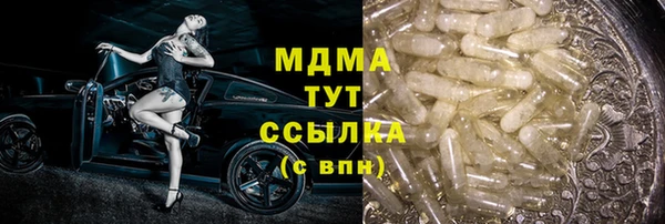 jwh Алексин