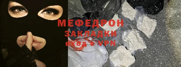 jwh Алексин