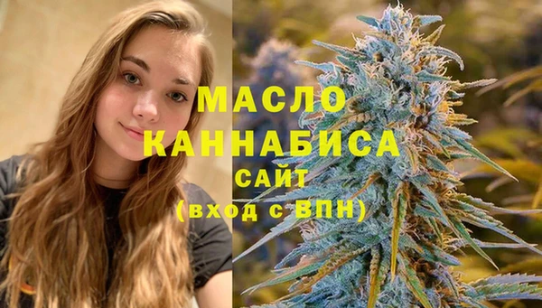 метадон Алзамай