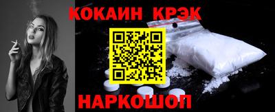 прущие грибы Пыть-Ях