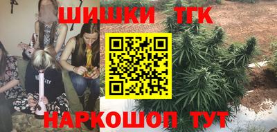 кокаин VHQ Магнитогорск