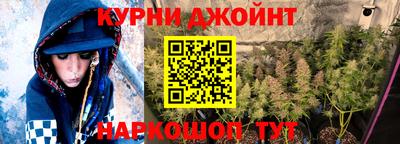 прущие грибы Пыть-Ях