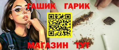 кокаин перу Пугачёв