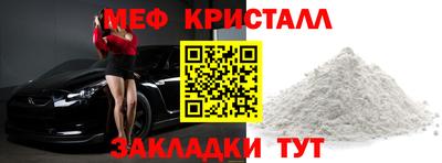гидропоника Майкоп
