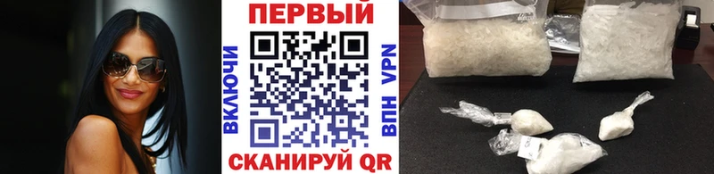 kraken tor  Осинники  Первитин пудра 