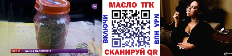 ТГК Wax  дарк нет Telegram  Осинники  магазин  наркотиков 