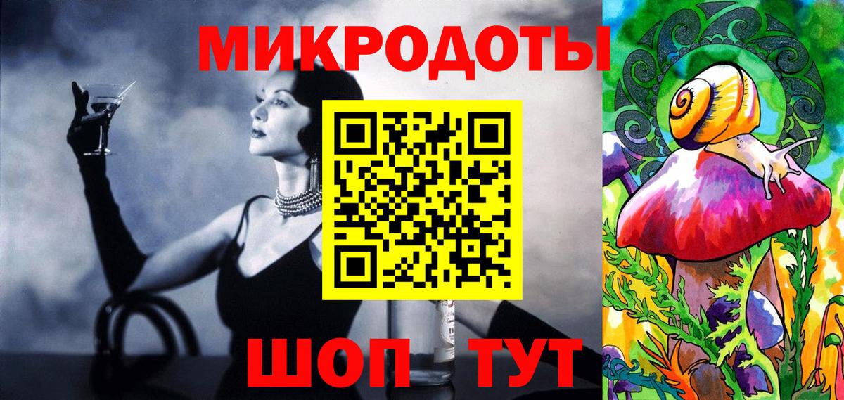 Псилоцибиновые грибы мухоморы  Псилоцибиновые грибы прущие грибы  Вход с VPN  Осинники 