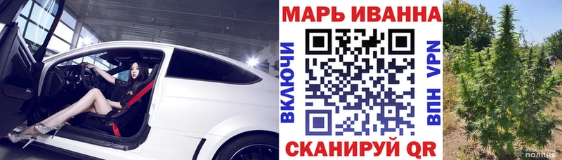 мега вход мориарти формула Марихуана SATIVA & INDICA Осинники